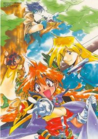 BUY NEW slayers - 167381 Premium Anime Print Poster